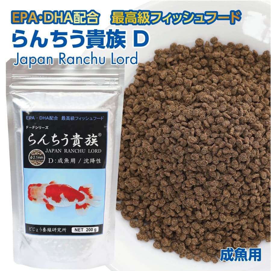 特産品写真2
