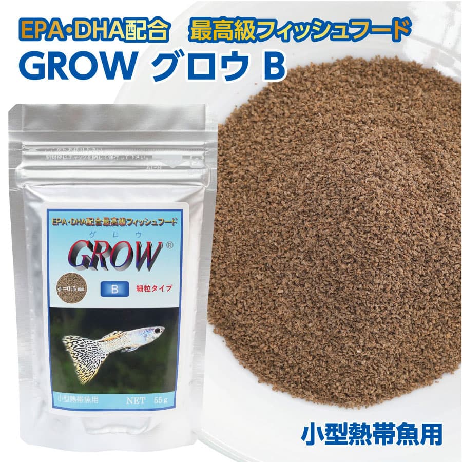 特産品写真2