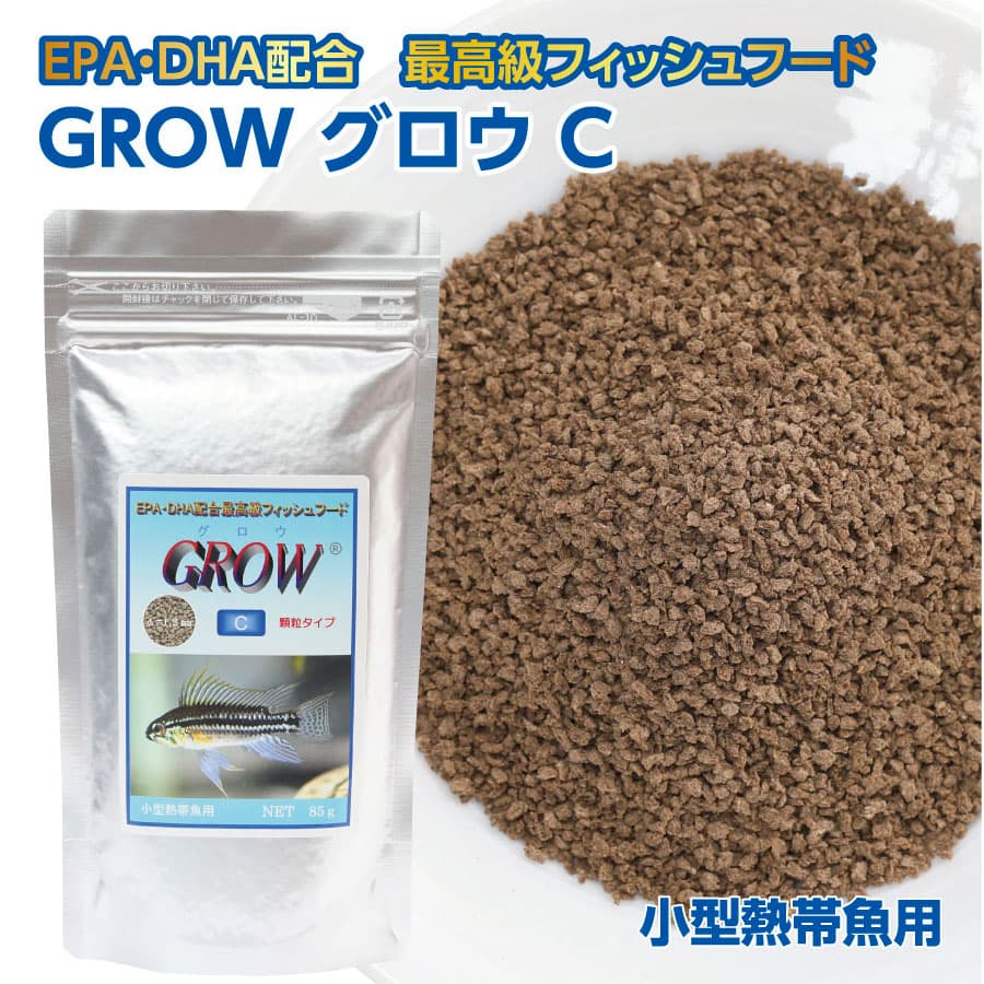 特産品写真2