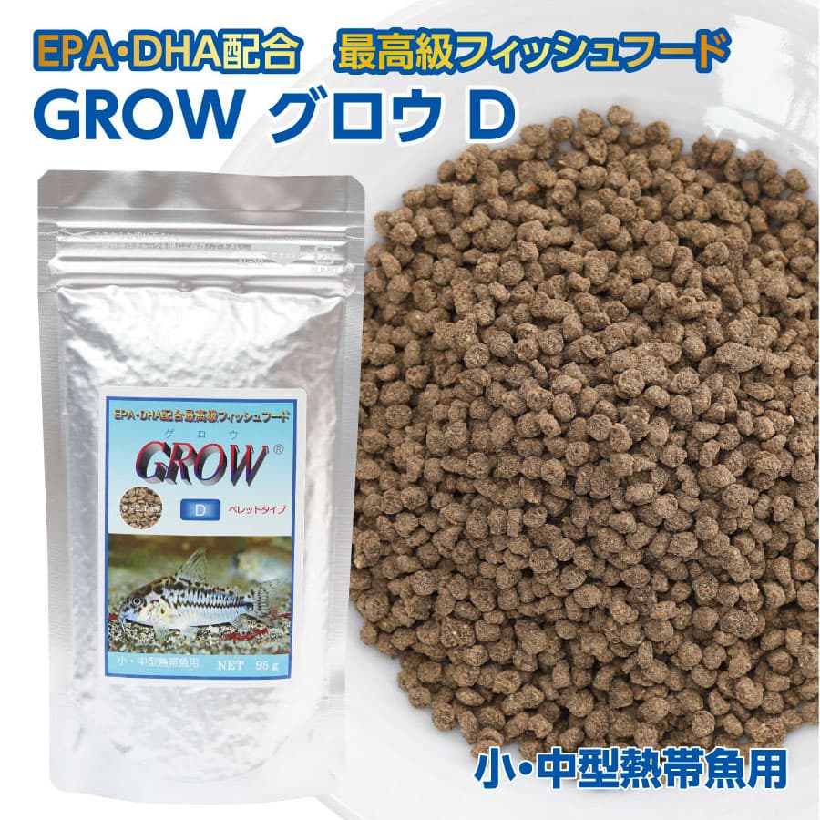 特産品写真2