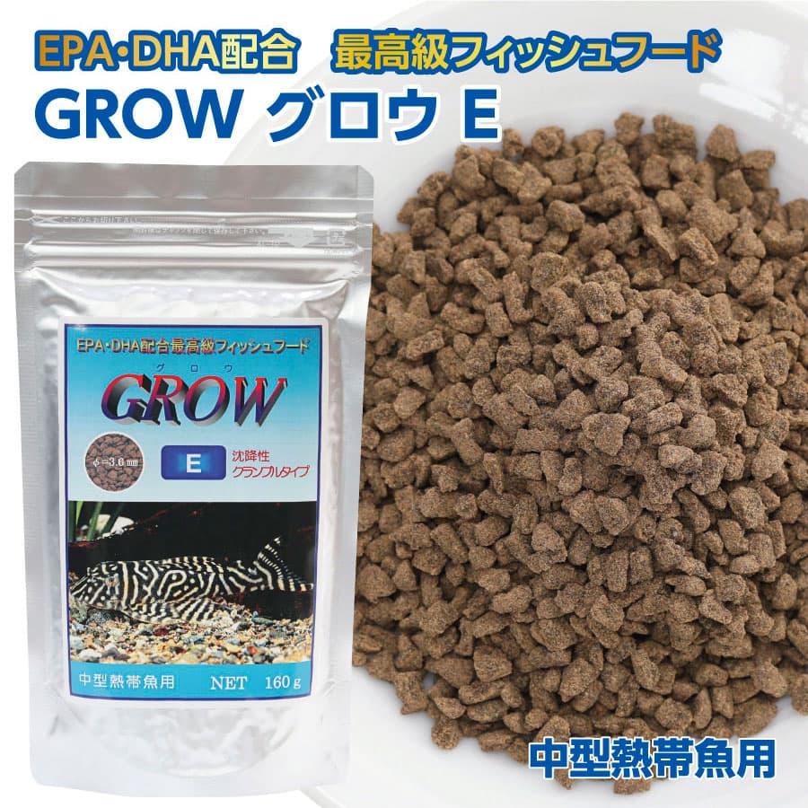 特産品写真2