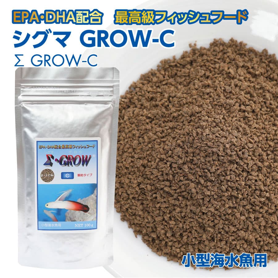 特産品写真2