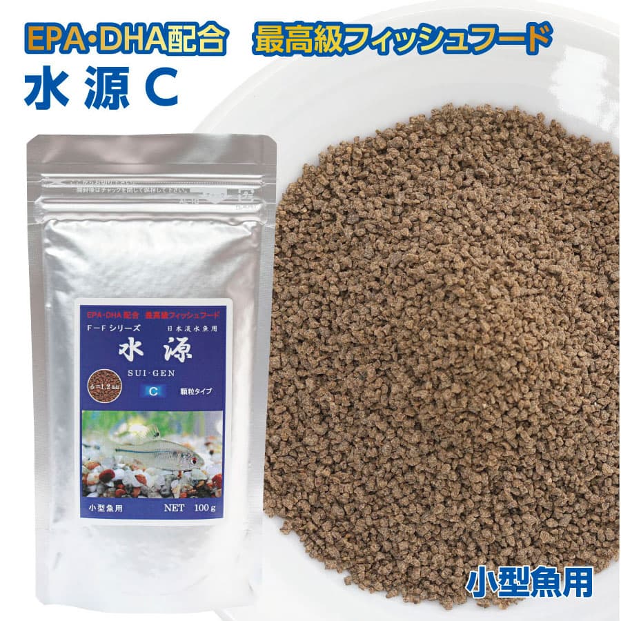 特産品写真2