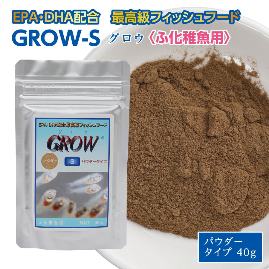 特産品写真2