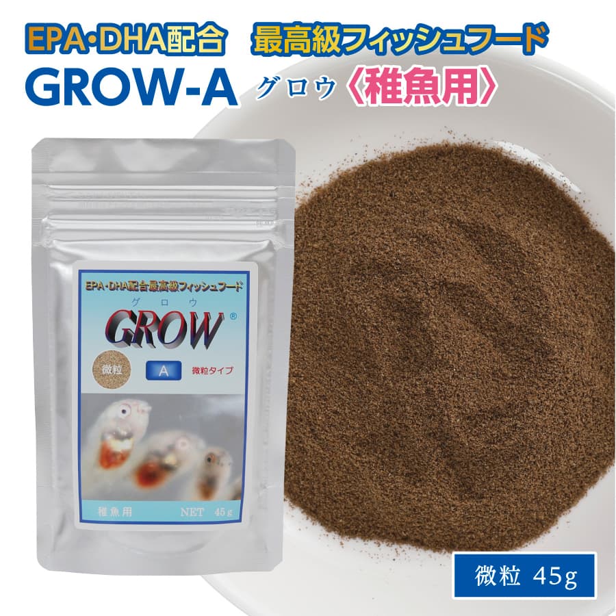 特産品写真2