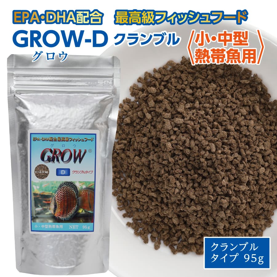 特産品写真2
