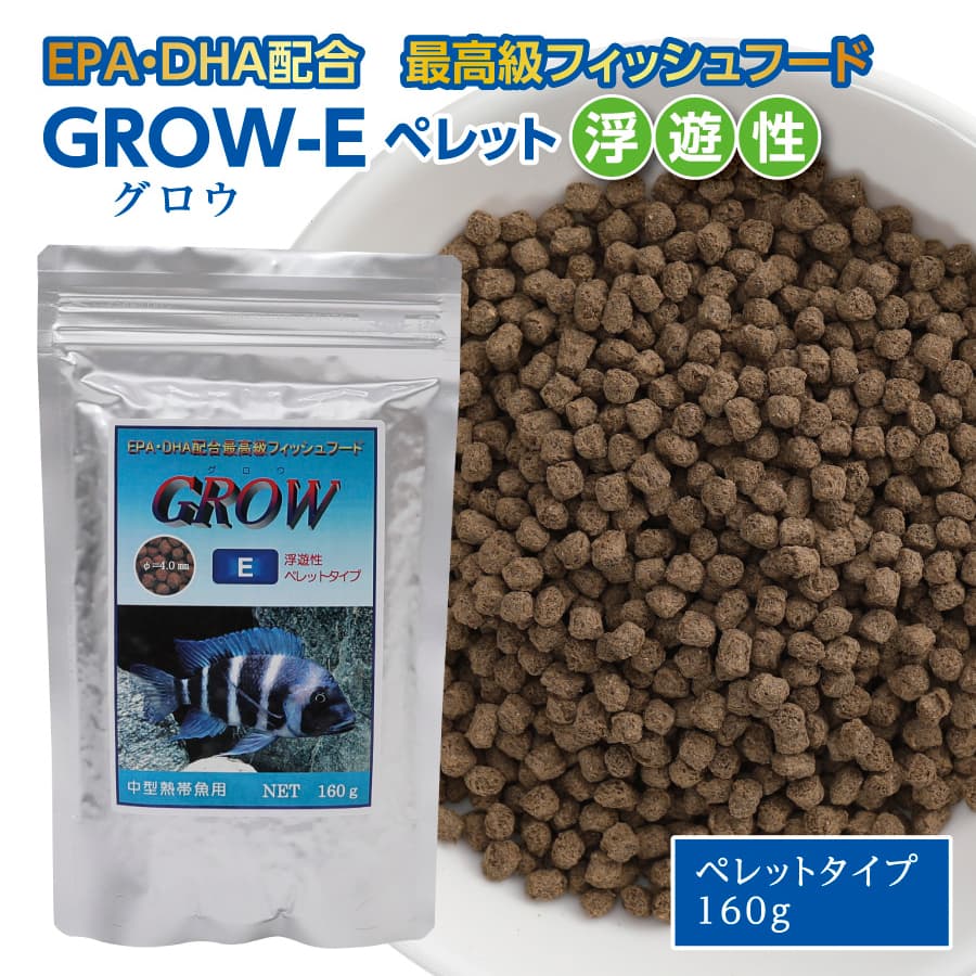 特産品写真2