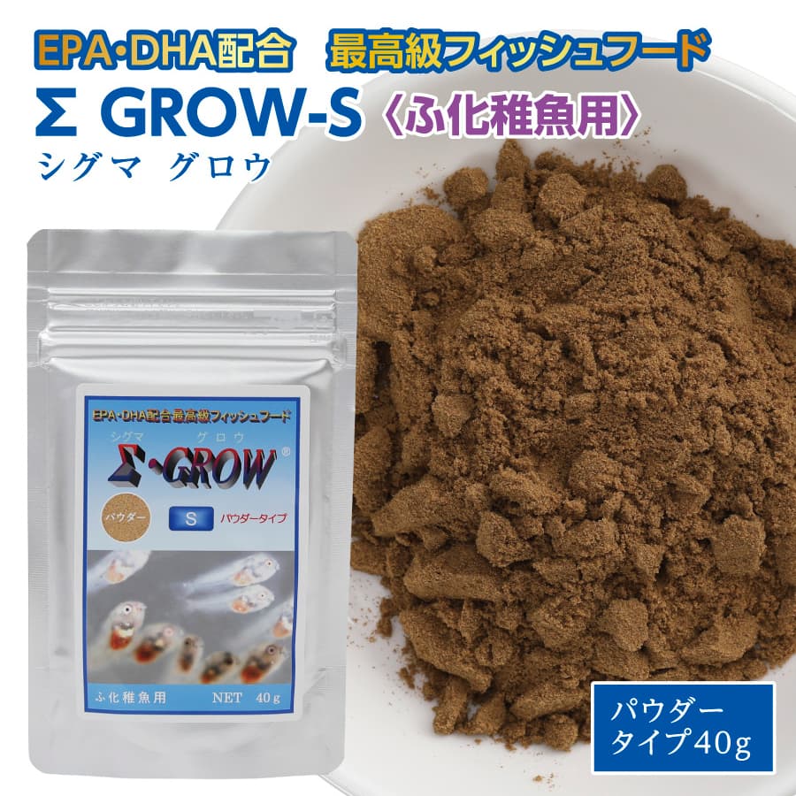 特産品写真2