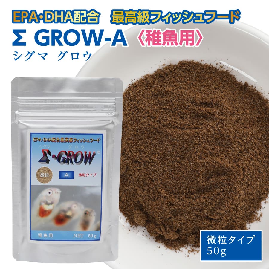 特産品写真2