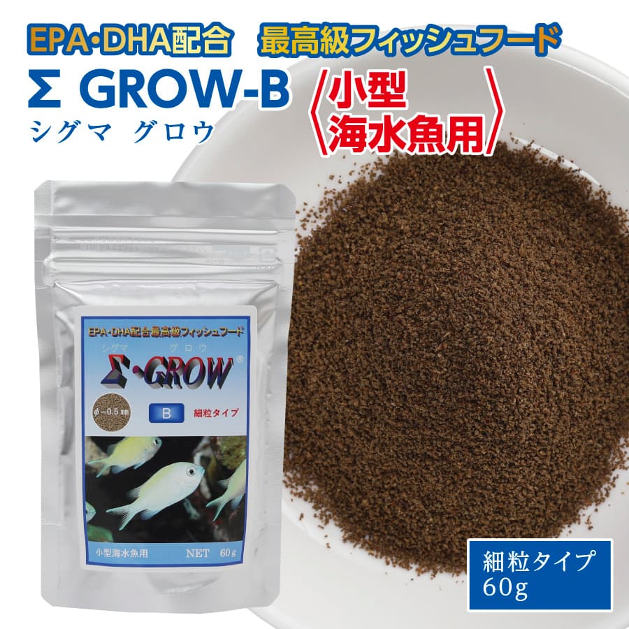 特産品写真2
