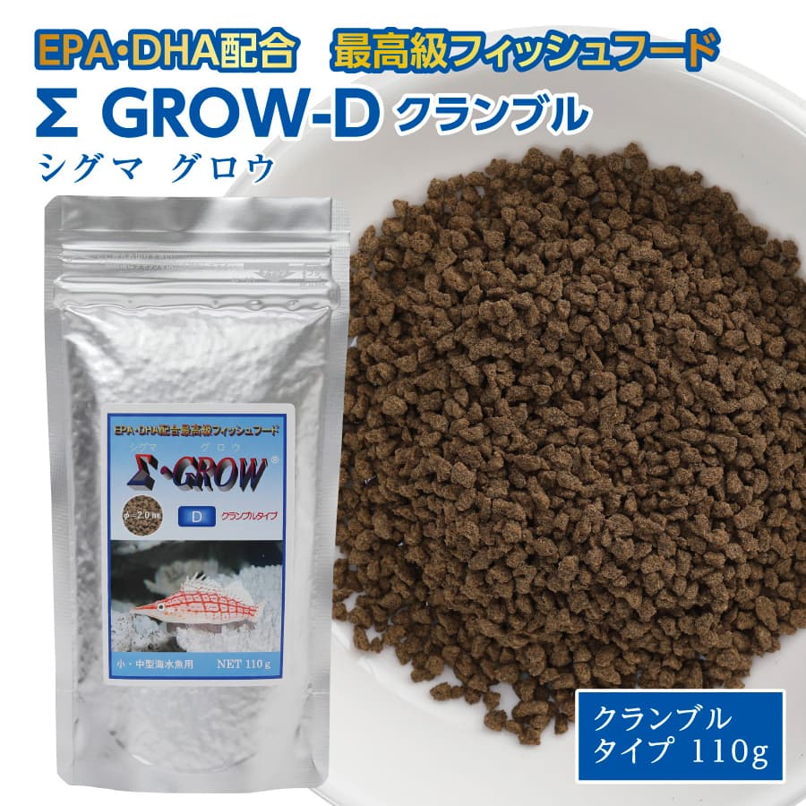 特産品写真2