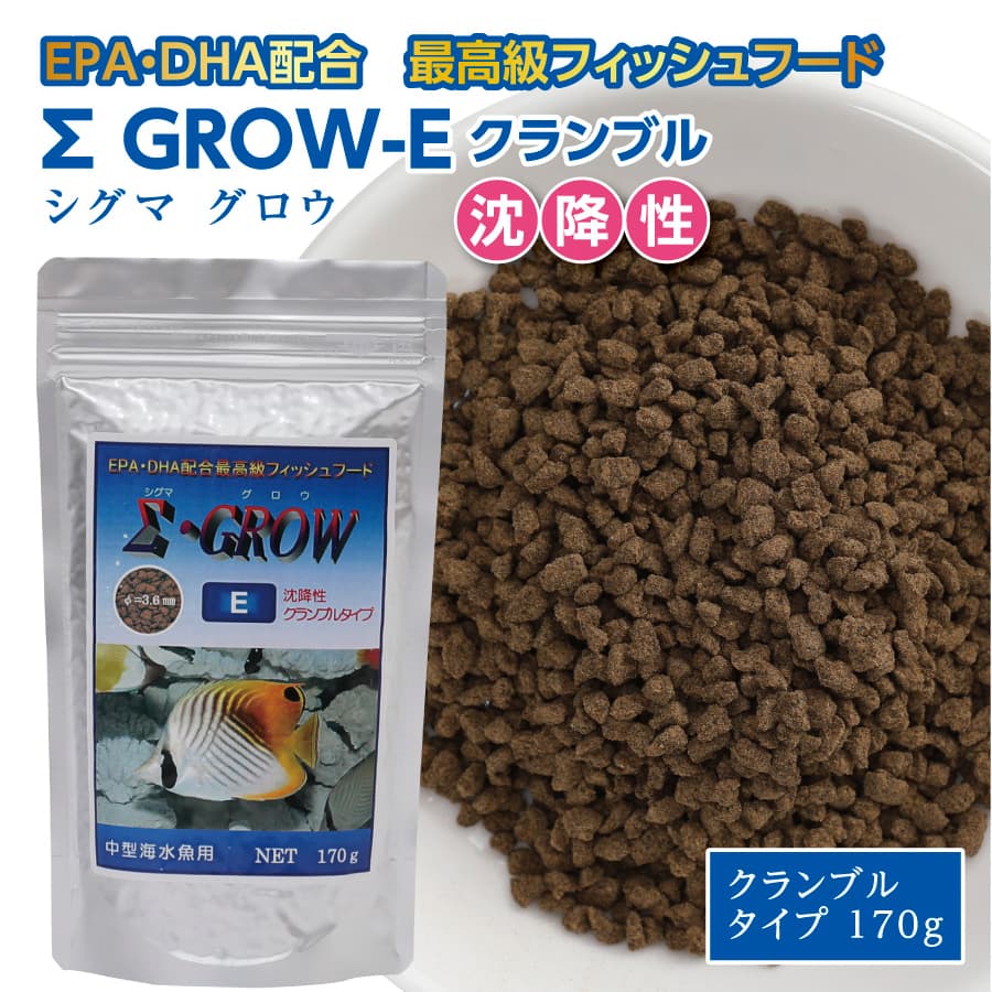 特産品写真2