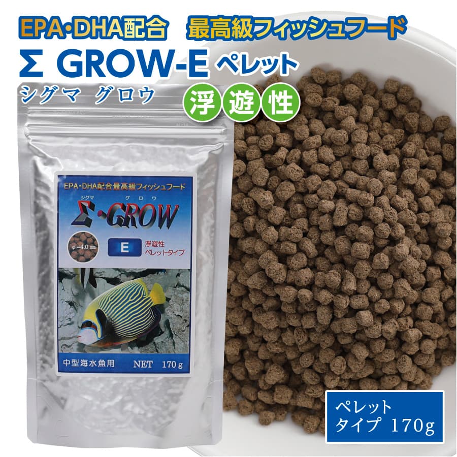 特産品写真2