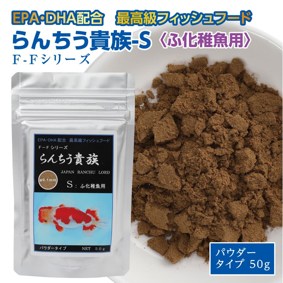 特産品写真2