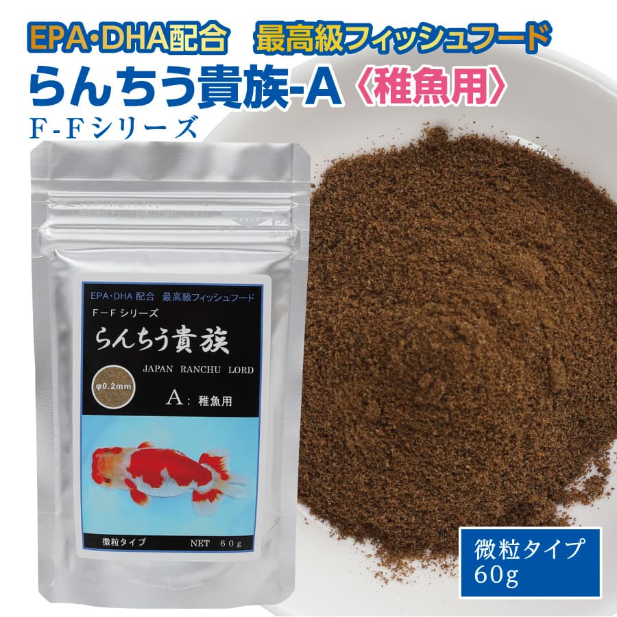 特産品写真2