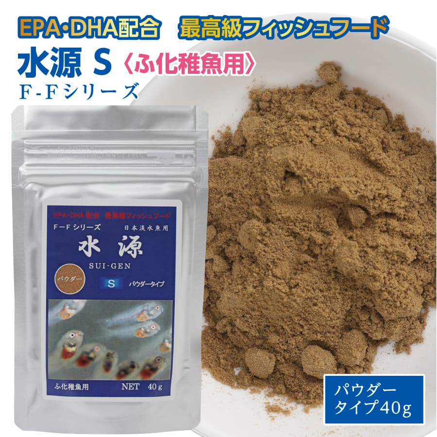 特産品写真2