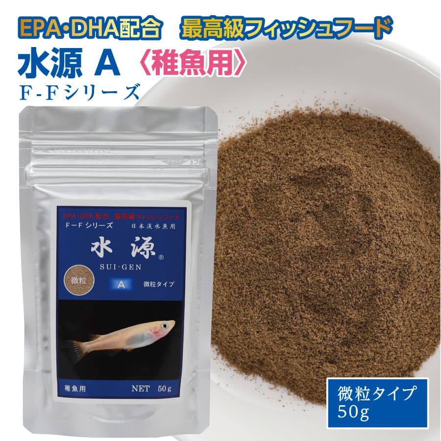 特産品写真2