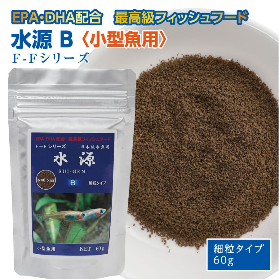 特産品写真2
