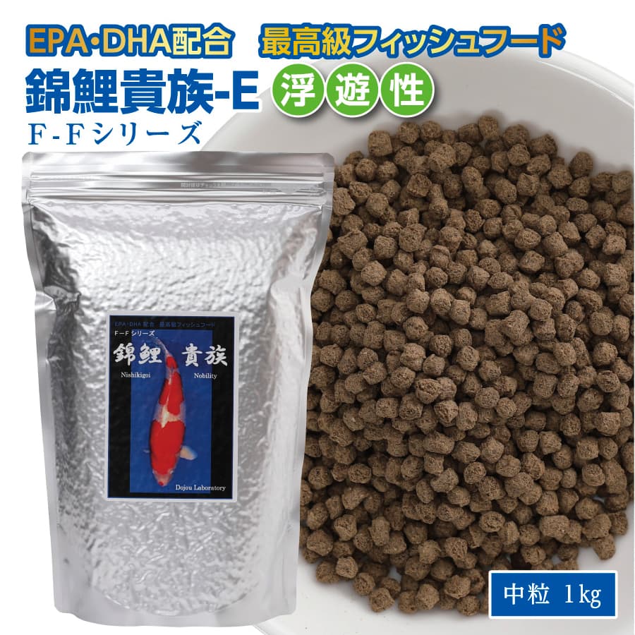 特産品写真2