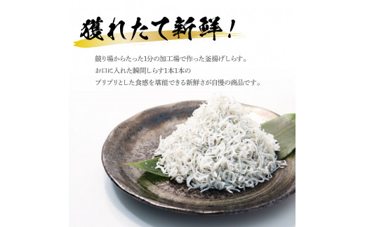 特産品写真2