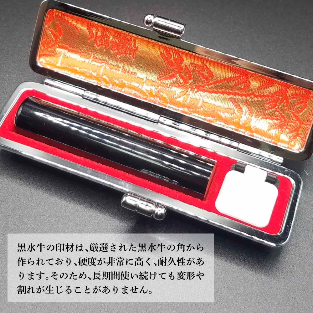 特産品写真2