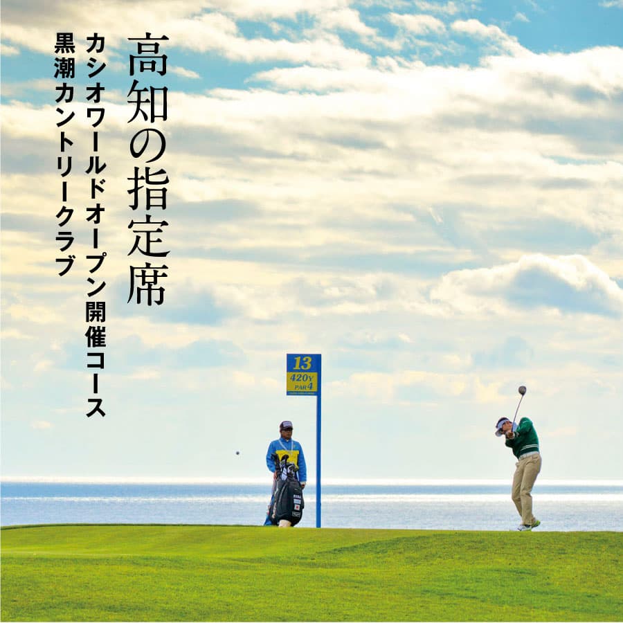 特産品写真2