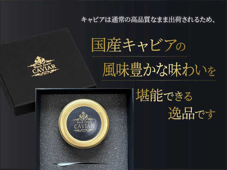 特産品写真2