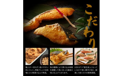 特産品写真2