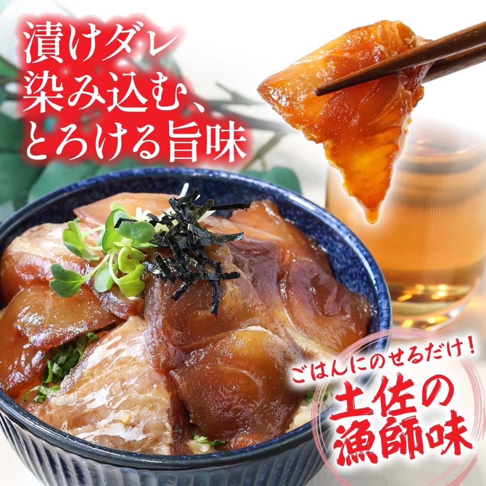 特産品写真2