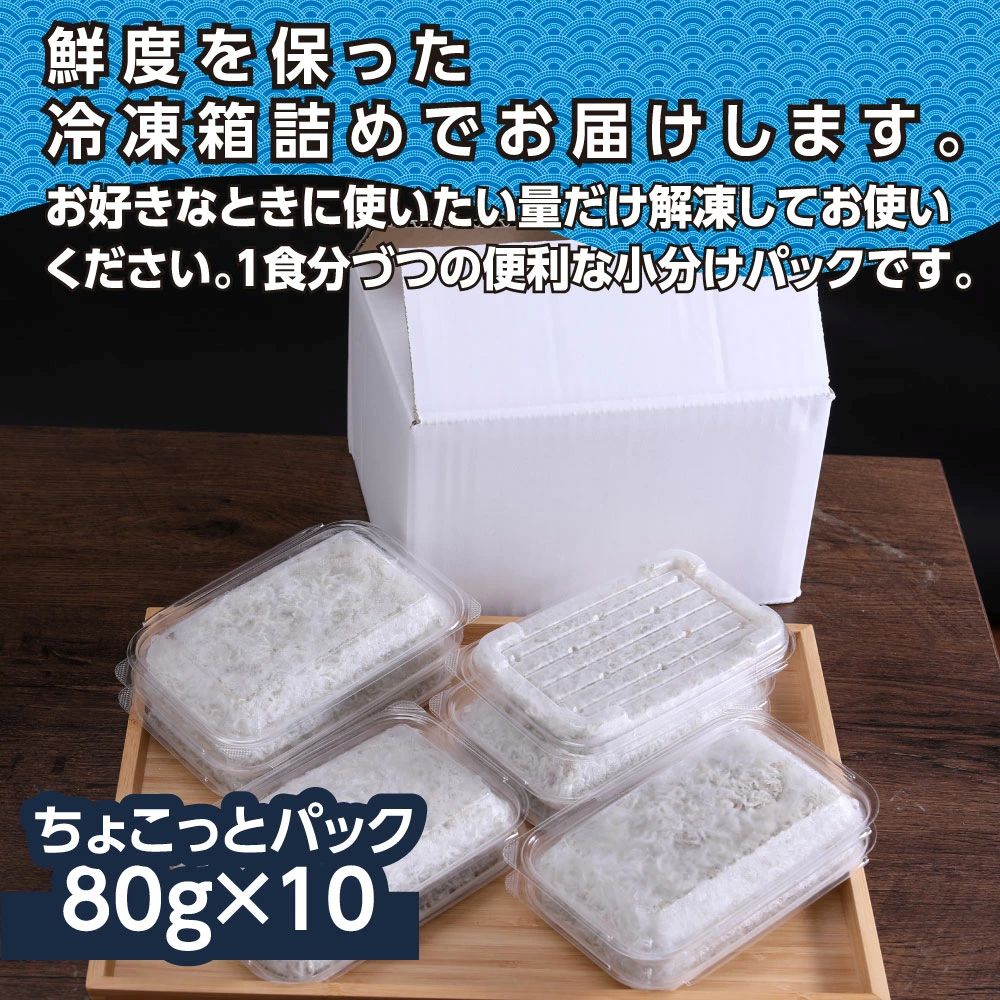 特産品写真2