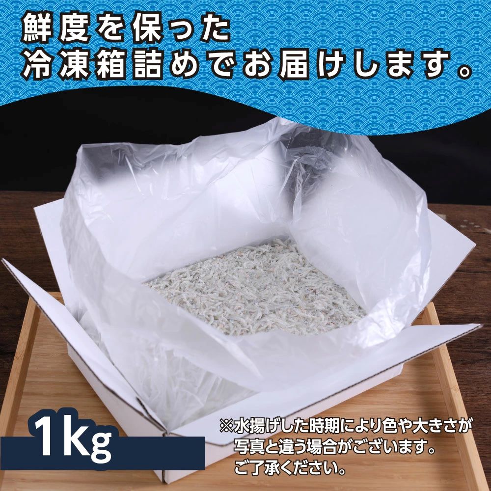 特産品写真2