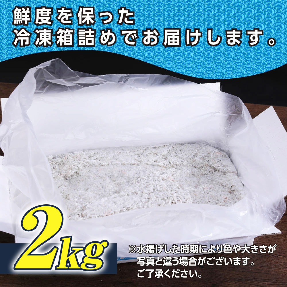 特産品写真2