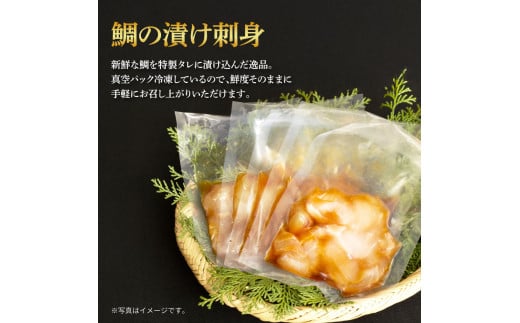 特産品写真2