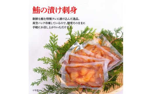 特産品写真2