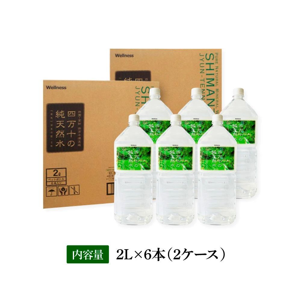 特産品写真2