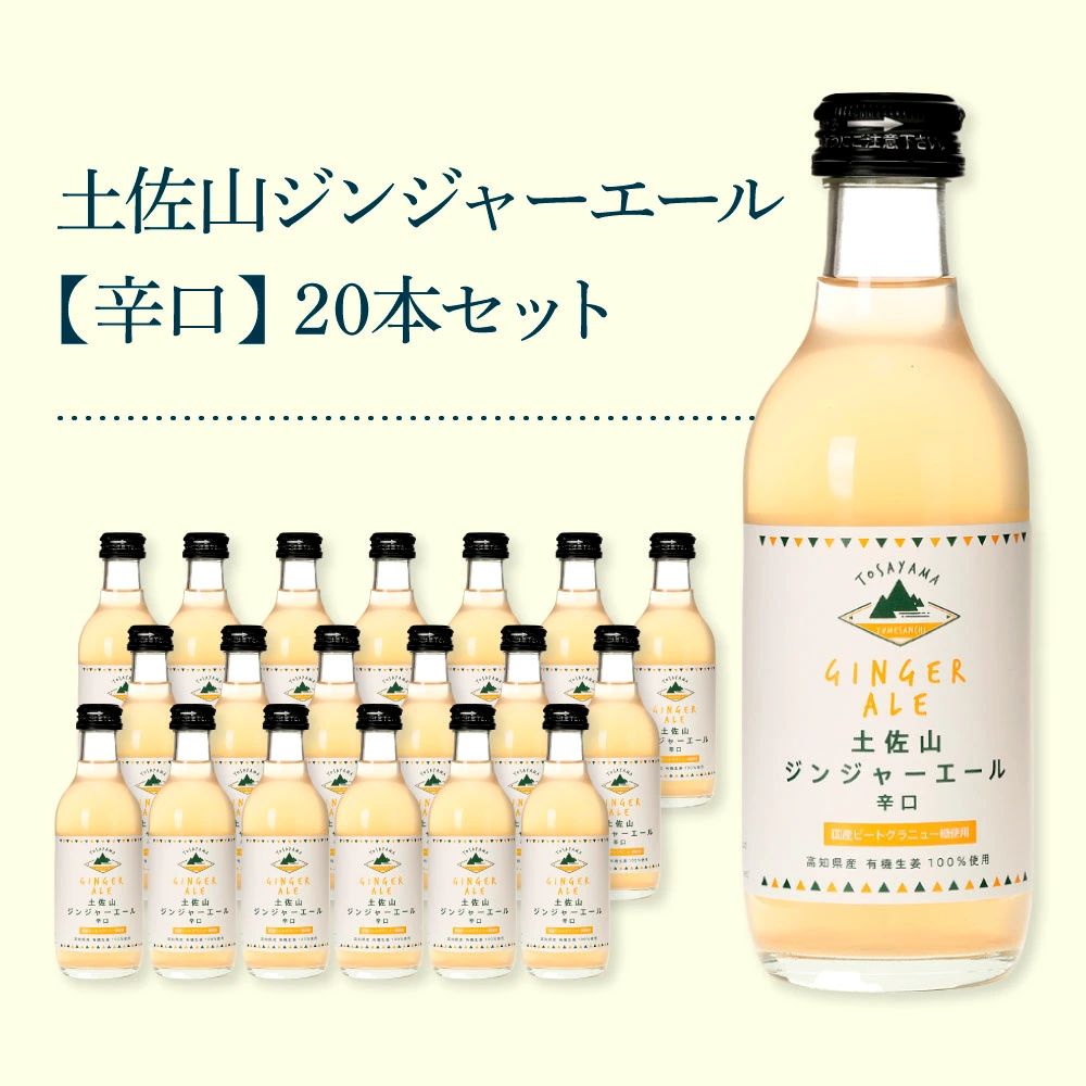 特産品写真2