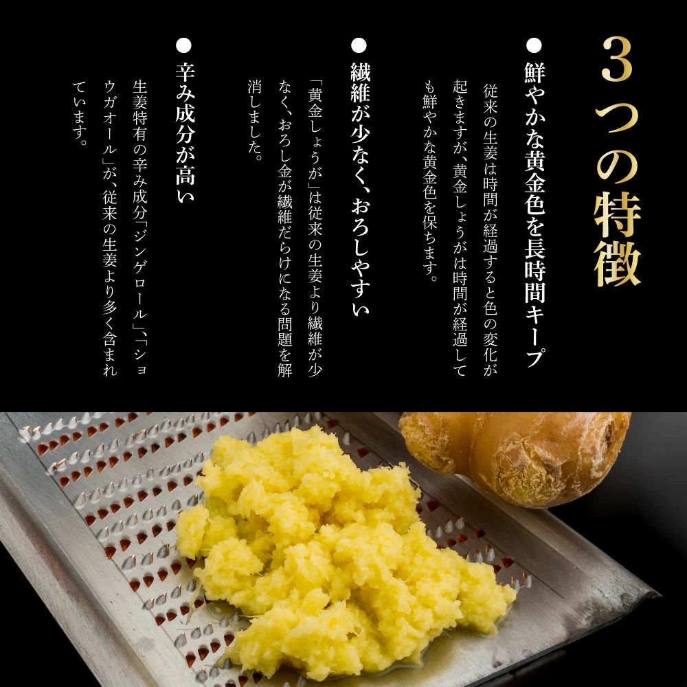 特産品写真2