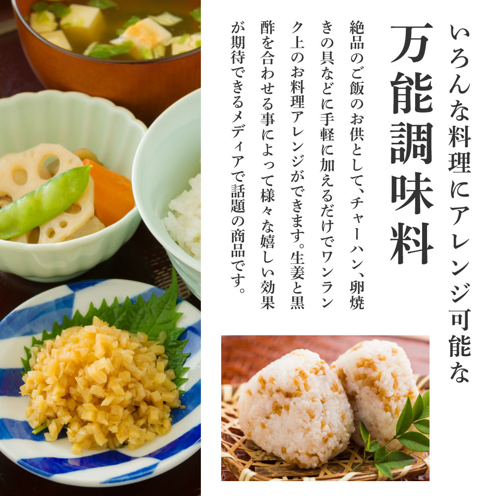 特産品写真2
