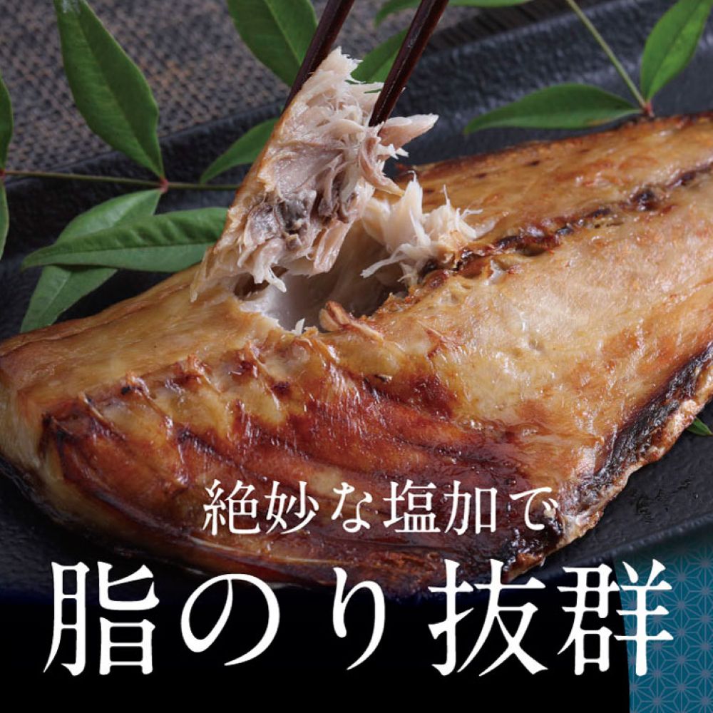 特産品写真2