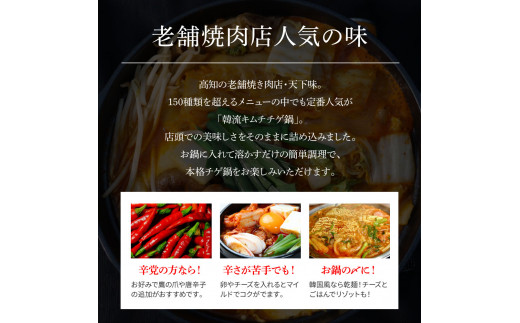 特産品写真2