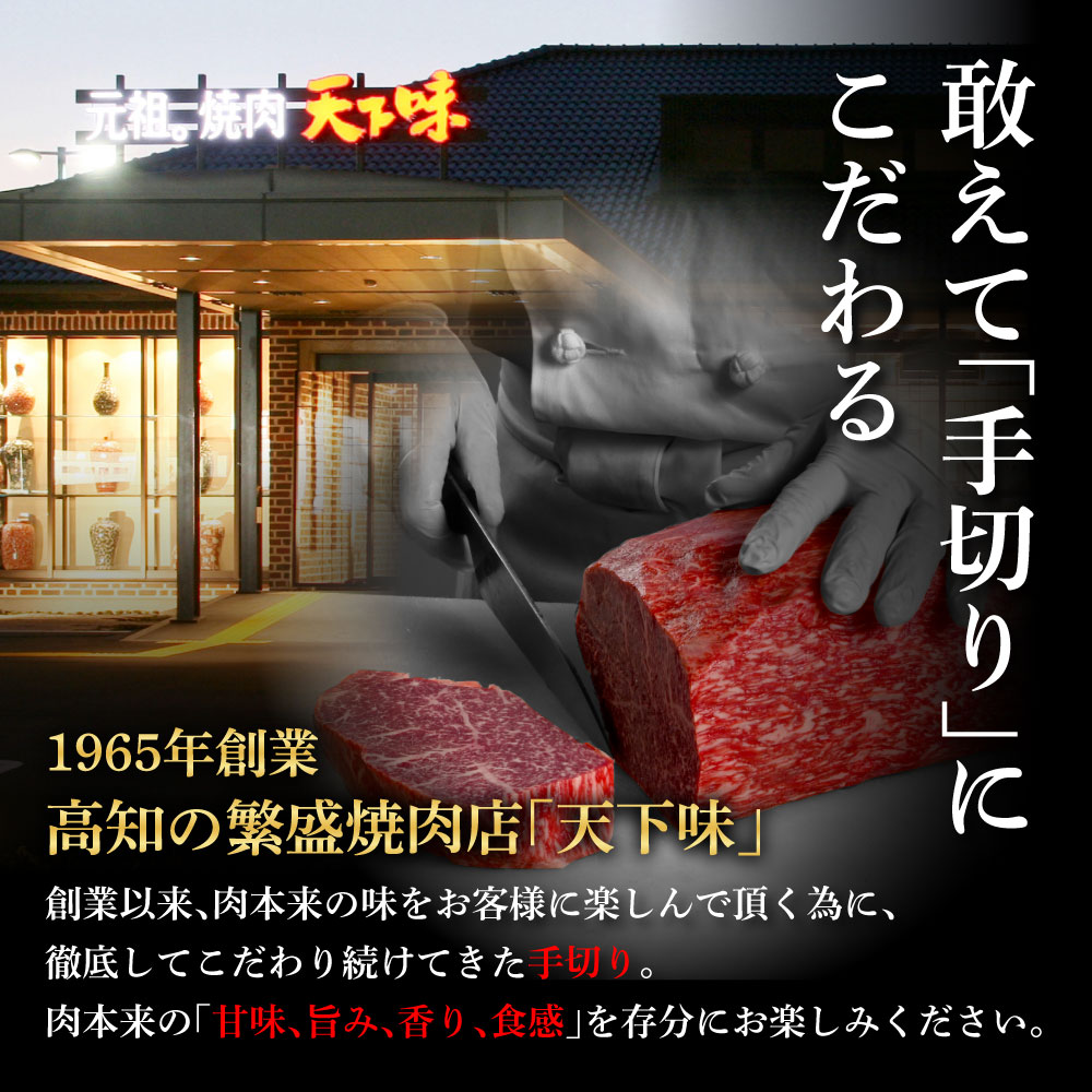 特産品写真2