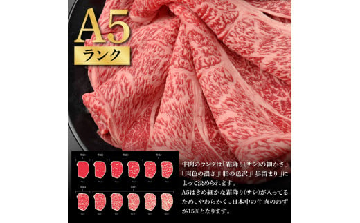特産品写真2