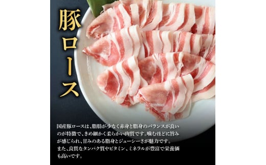 特産品写真2