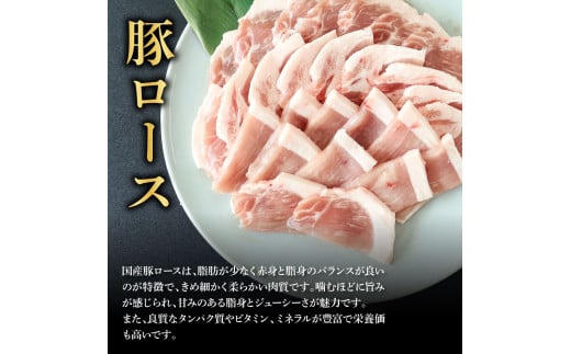 特産品写真2