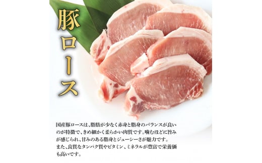 特産品写真2