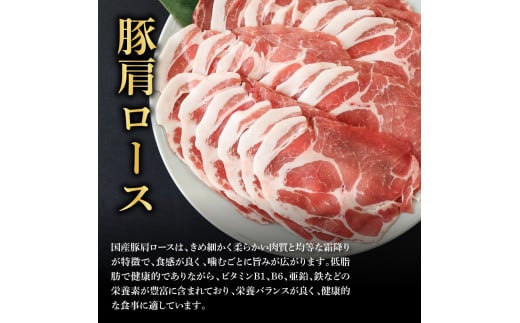 特産品写真2