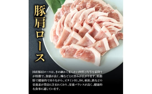 特産品写真2