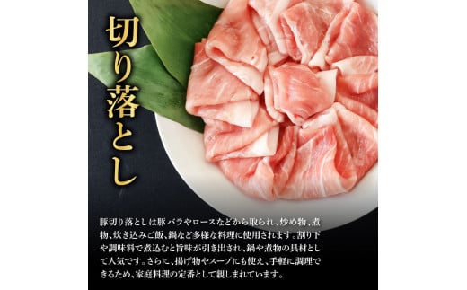 特産品写真2