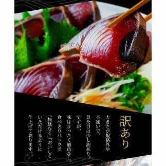 特産品写真2