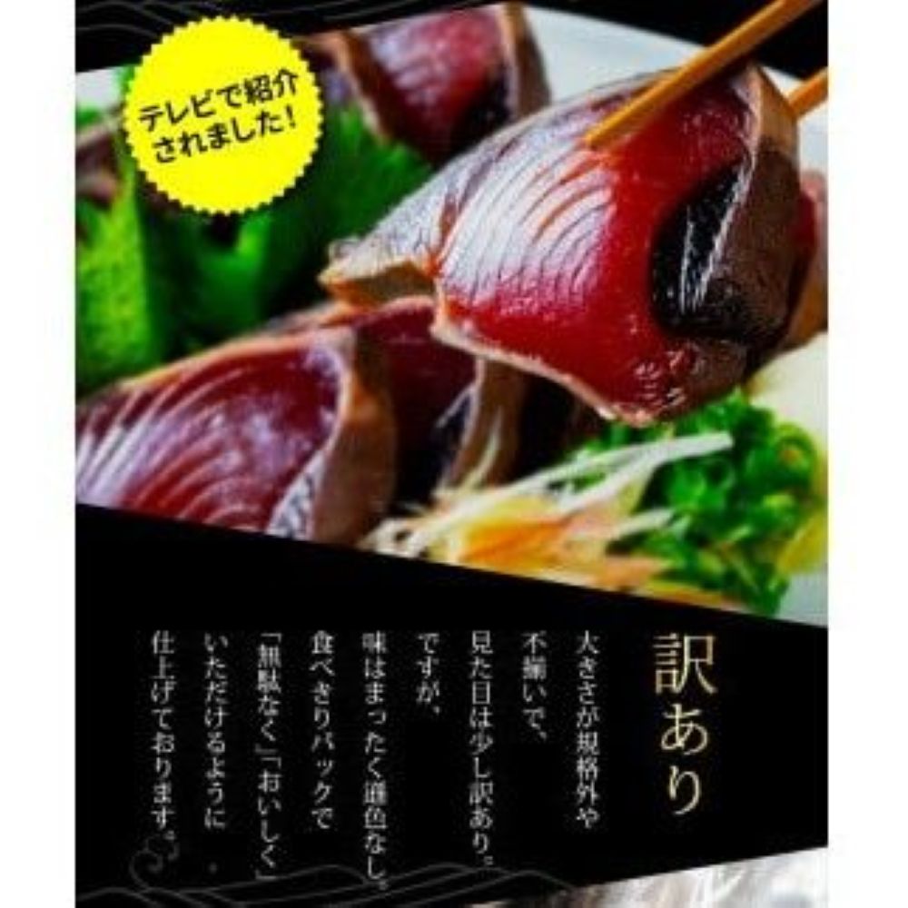特産品写真2